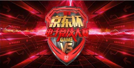  德甲收官战上演史诗级大逆转